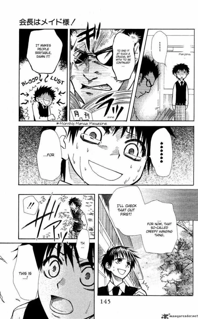 Kaichou wa Maid-sama! Chapter 14 page 11