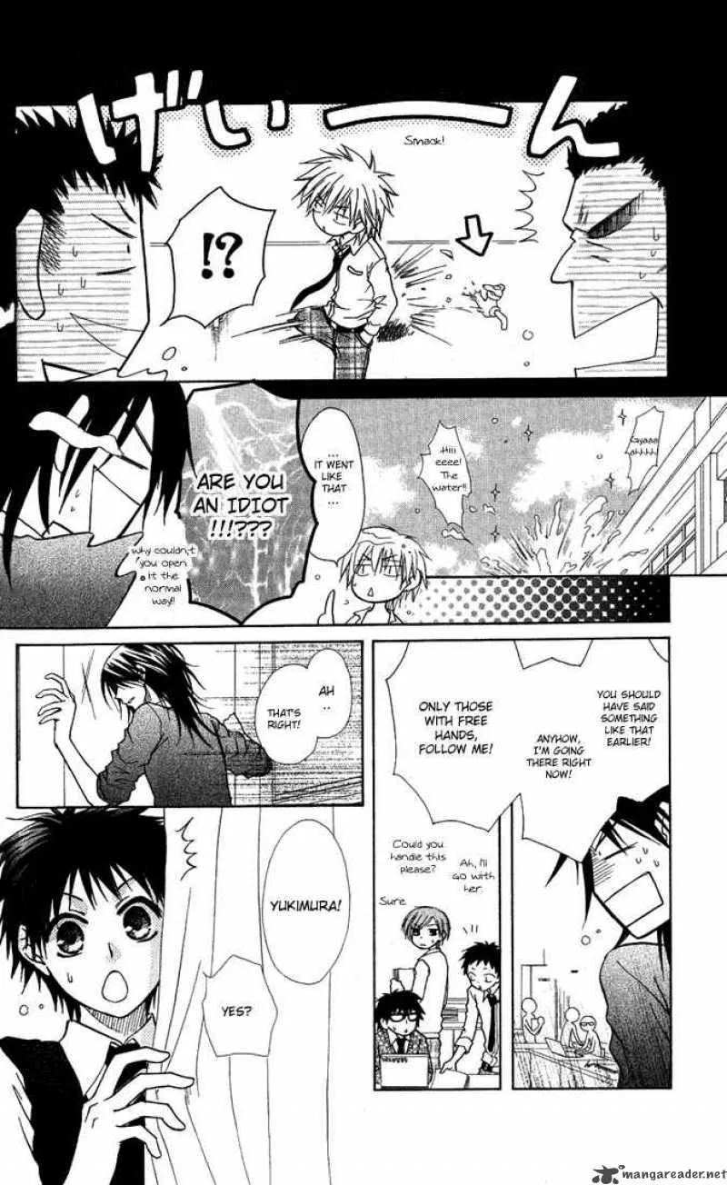 Kaichou wa Maid-sama! Chapter 14 page 8