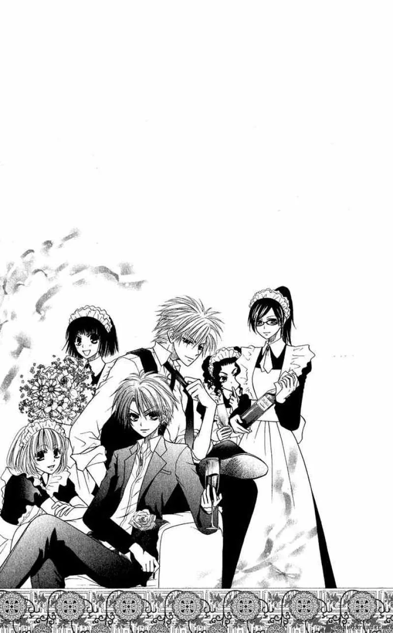 Kaichou wa Maid-sama! Chapter 14 page 19