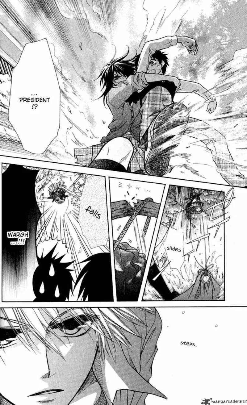 Kaichou wa Maid-sama! Chapter 14 page 14