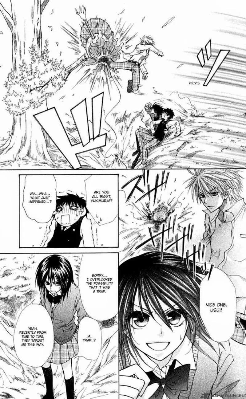 Kaichou wa Maid-sama! Chapter 14 page 15