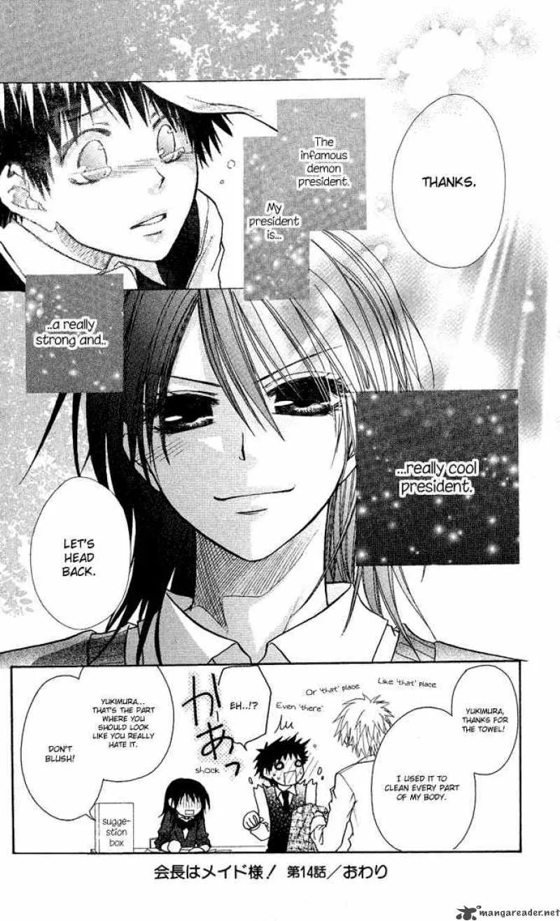 Kaichou wa Maid-sama! Chapter 14 page 18