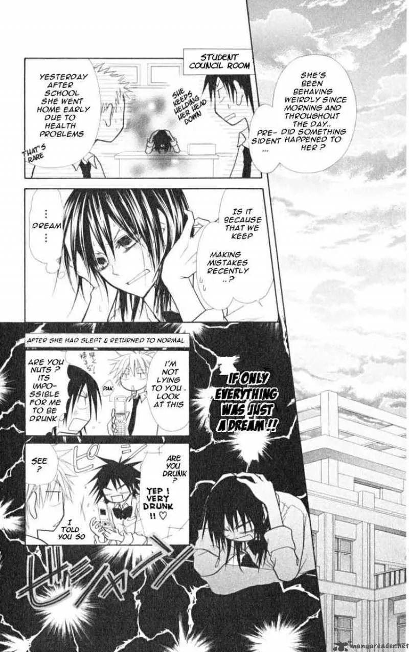 Kaichou wa Maid-sama! Chapter 15 page 29