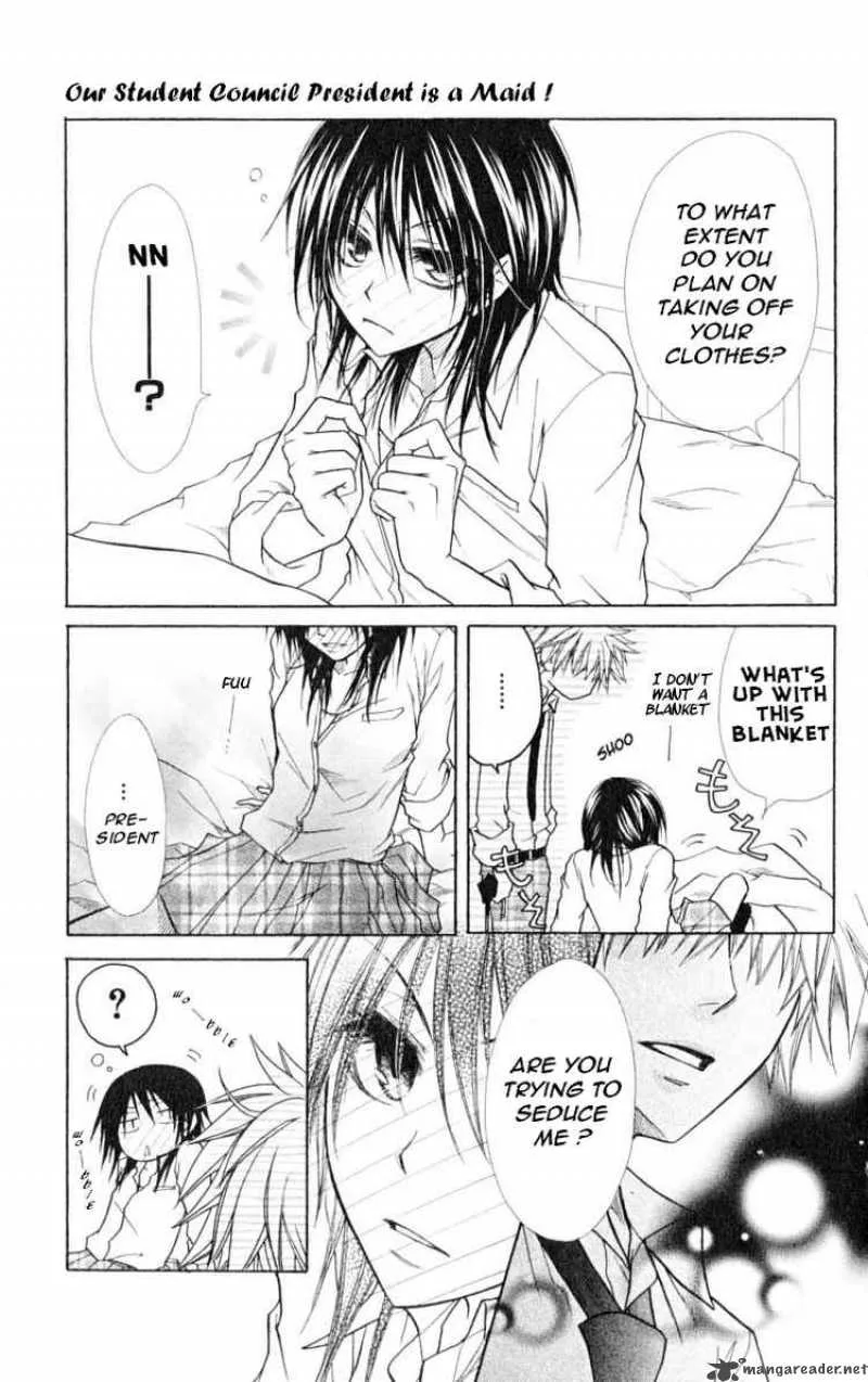 Kaichou wa Maid-sama! Chapter 15 page 21