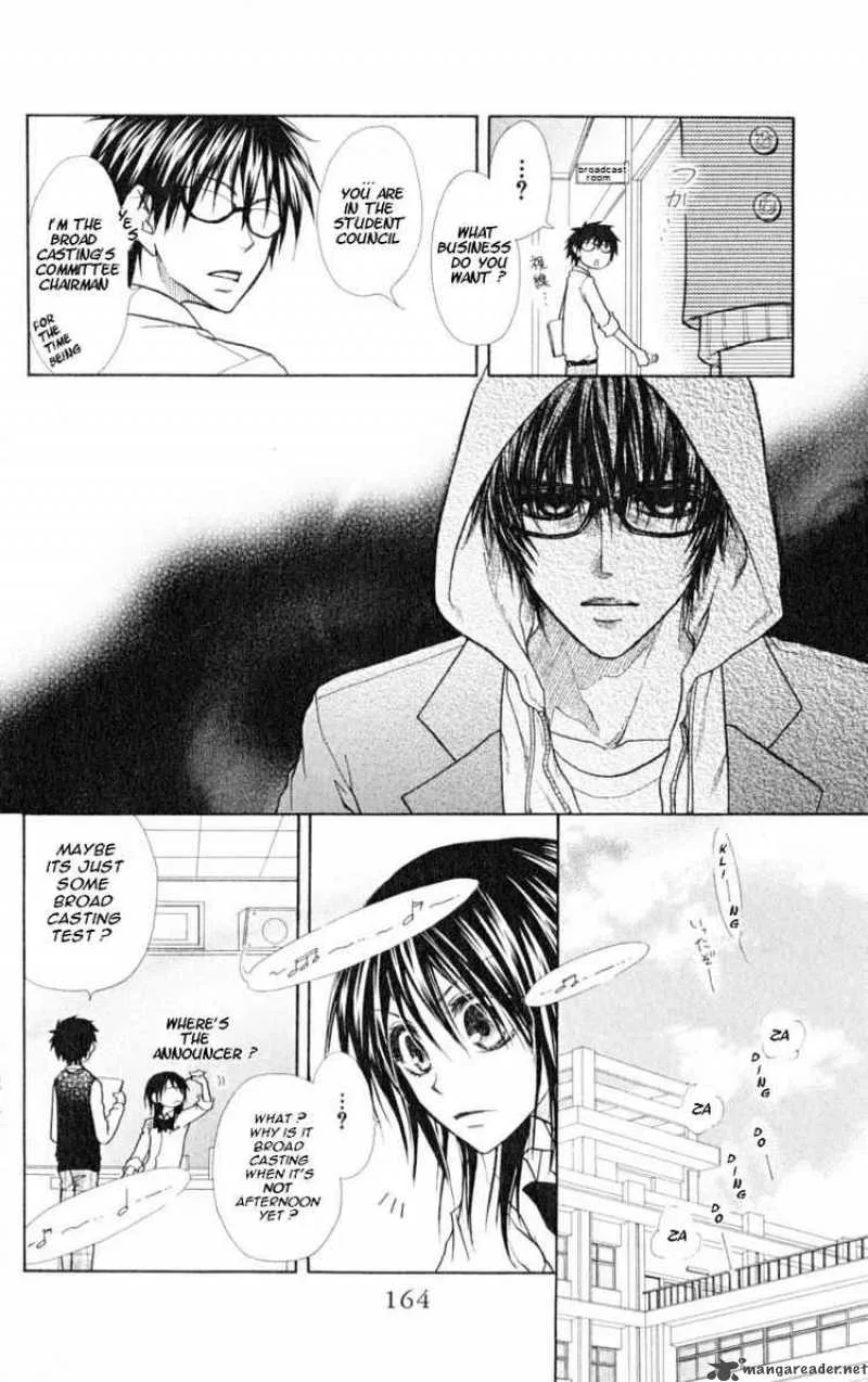 Kaichou wa Maid-sama! Chapter 15 page 10