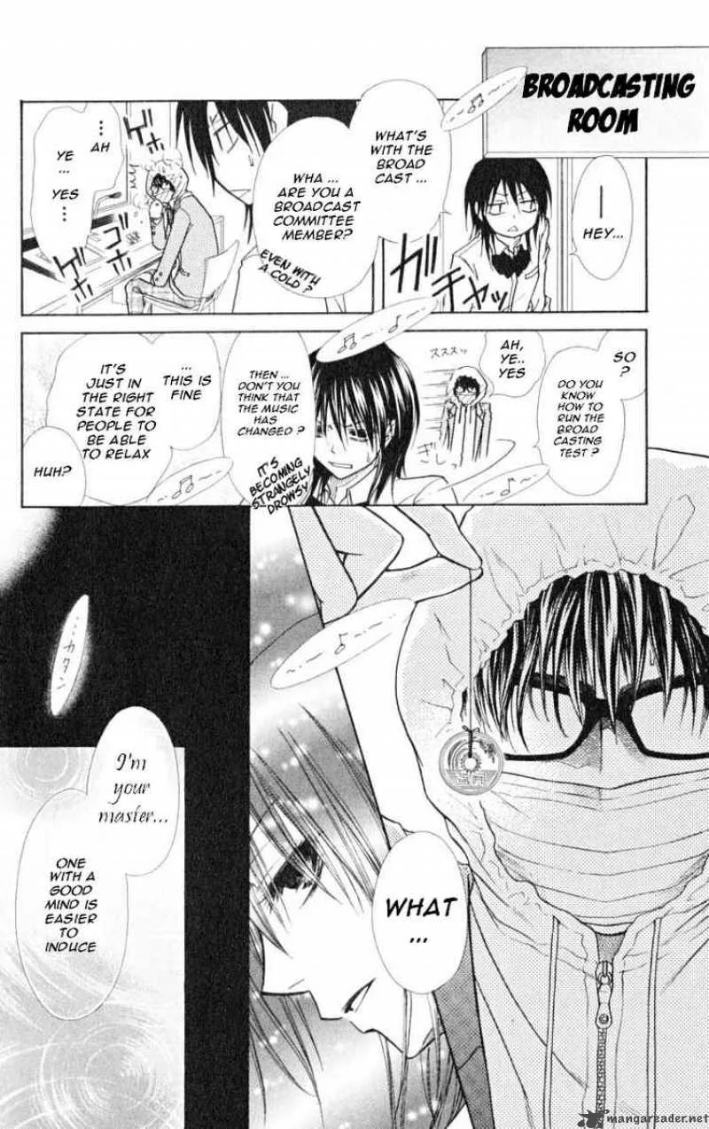 Kaichou wa Maid-sama! Chapter 15 page 12