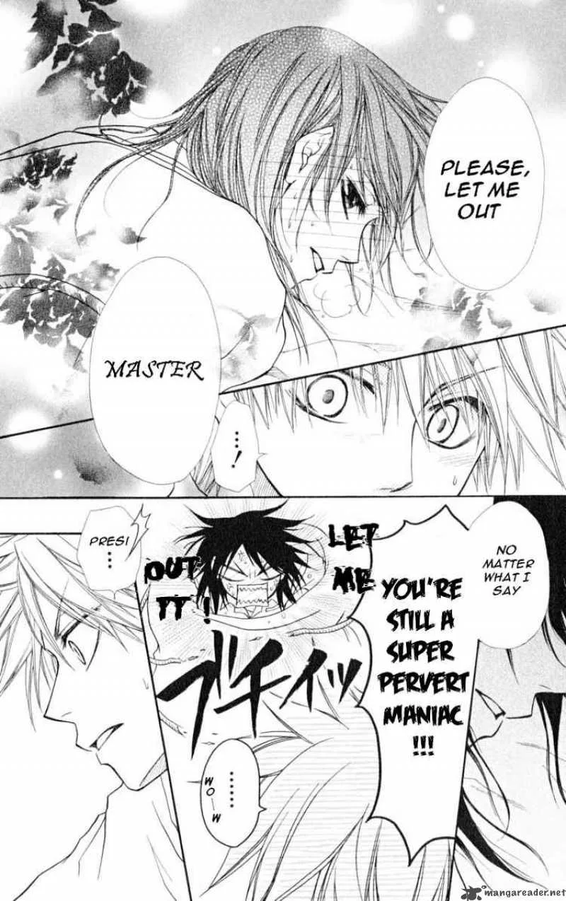 Kaichou wa Maid-sama! Chapter 15 page 23