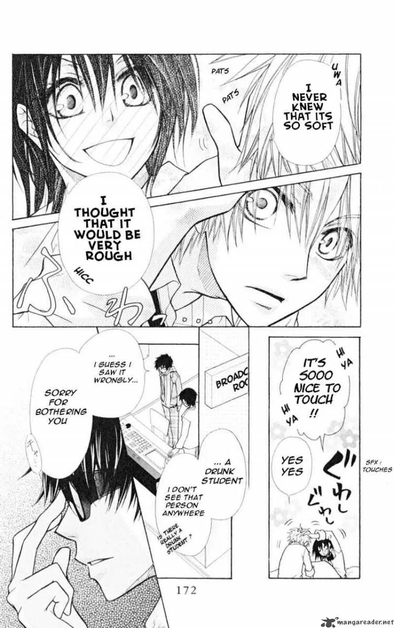 Kaichou wa Maid-sama! Chapter 15 page 18