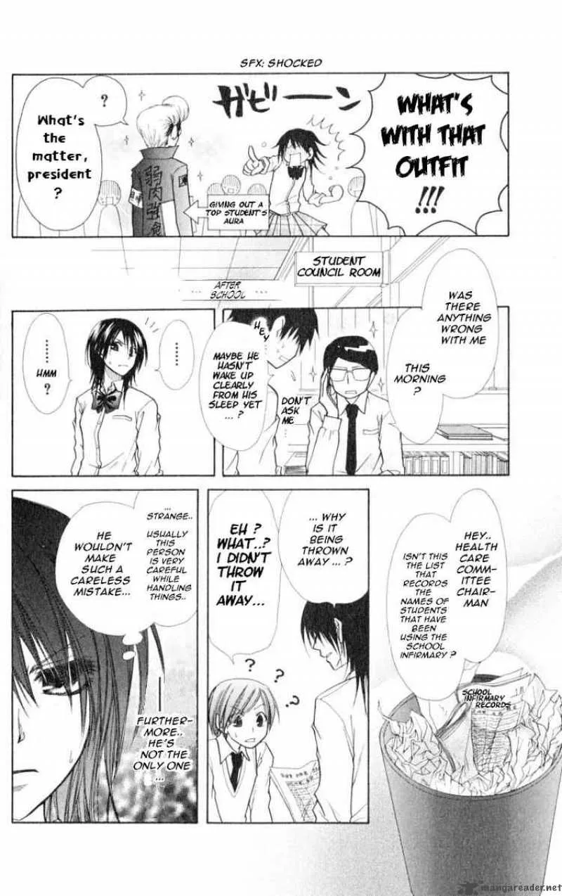 Kaichou wa Maid-sama! Chapter 15 page 8