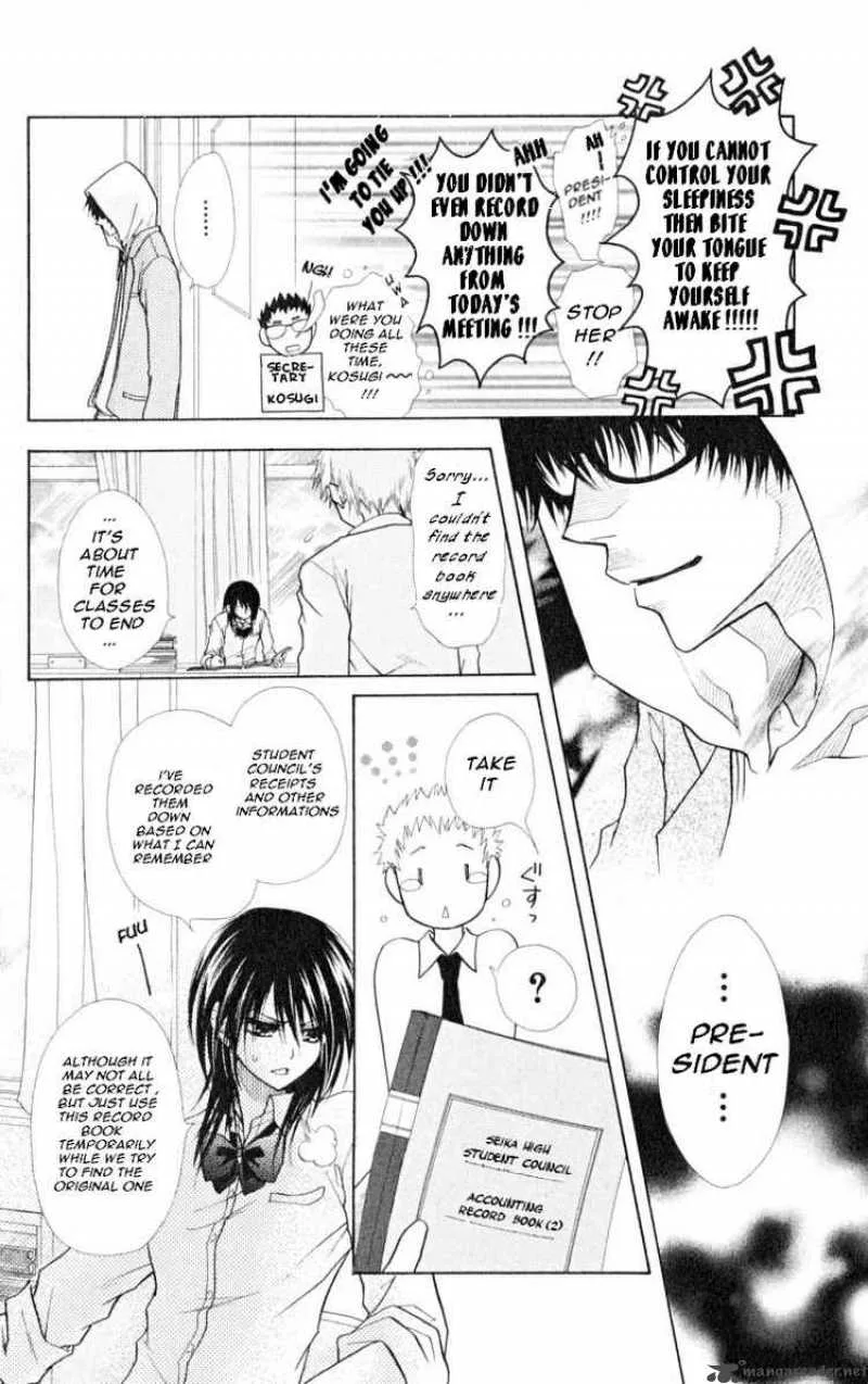 Kaichou wa Maid-sama! Chapter 15 page 6