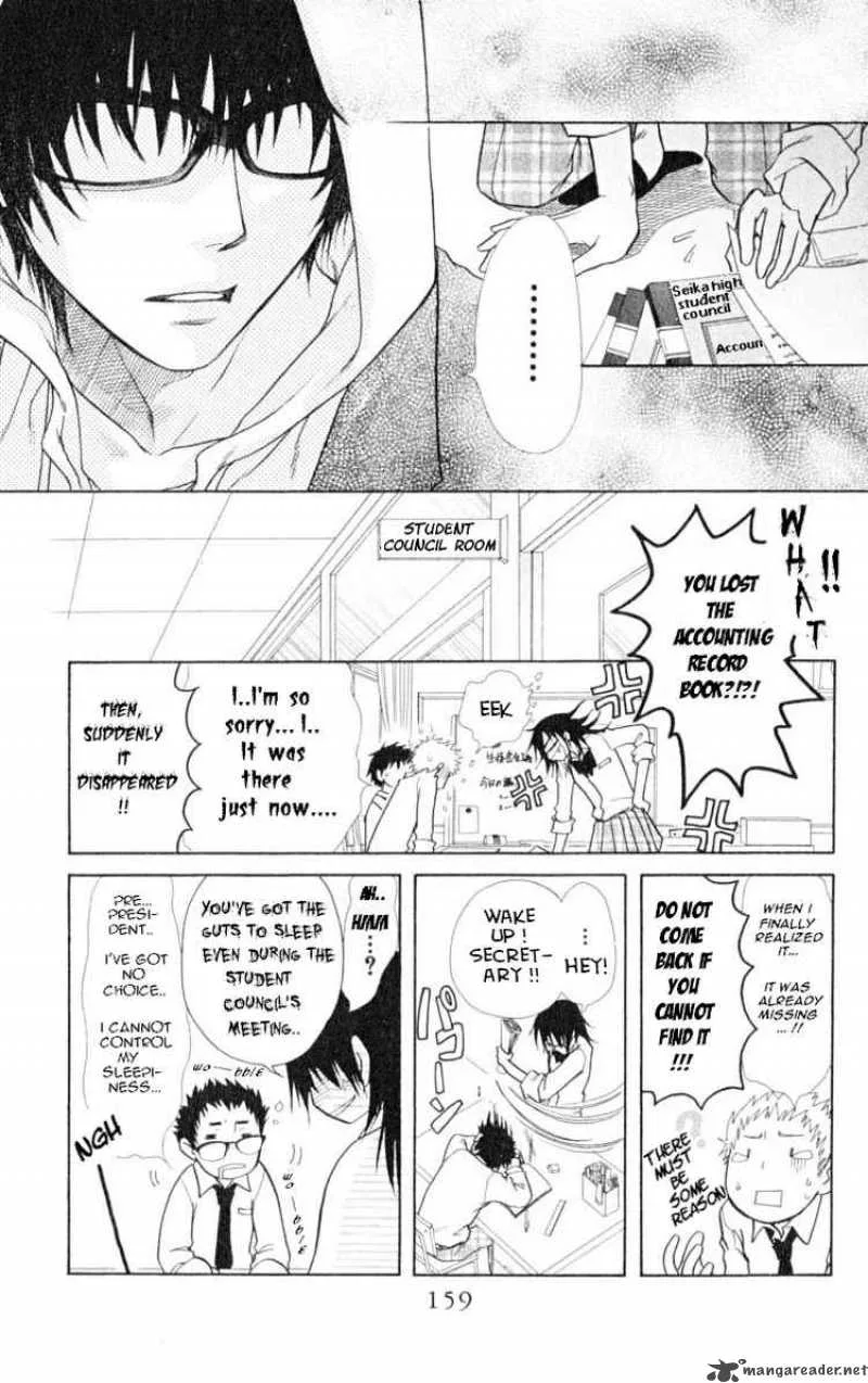 Kaichou wa Maid-sama! Chapter 15 page 5