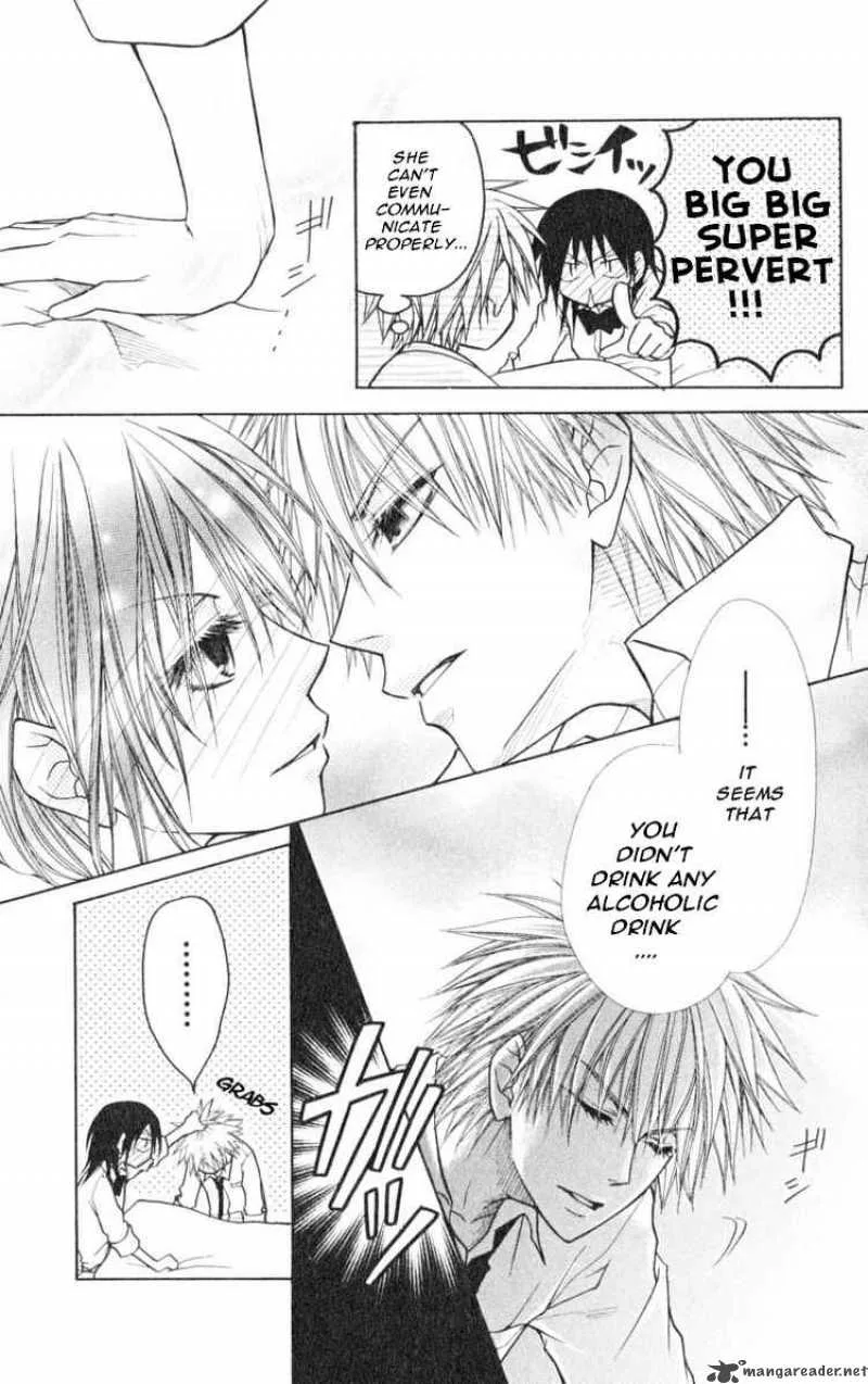 Kaichou wa Maid-sama! Chapter 15 page 17
