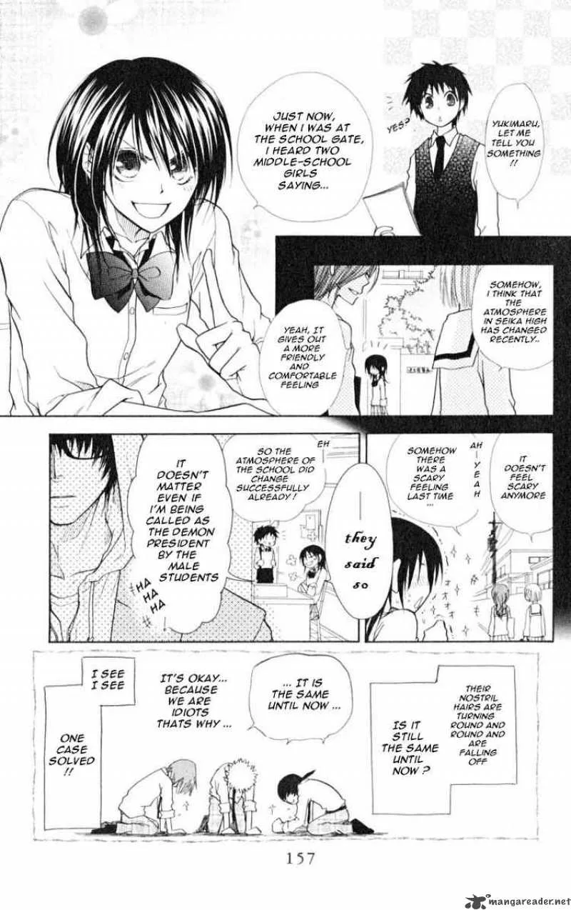 Kaichou wa Maid-sama! Chapter 15 page 3