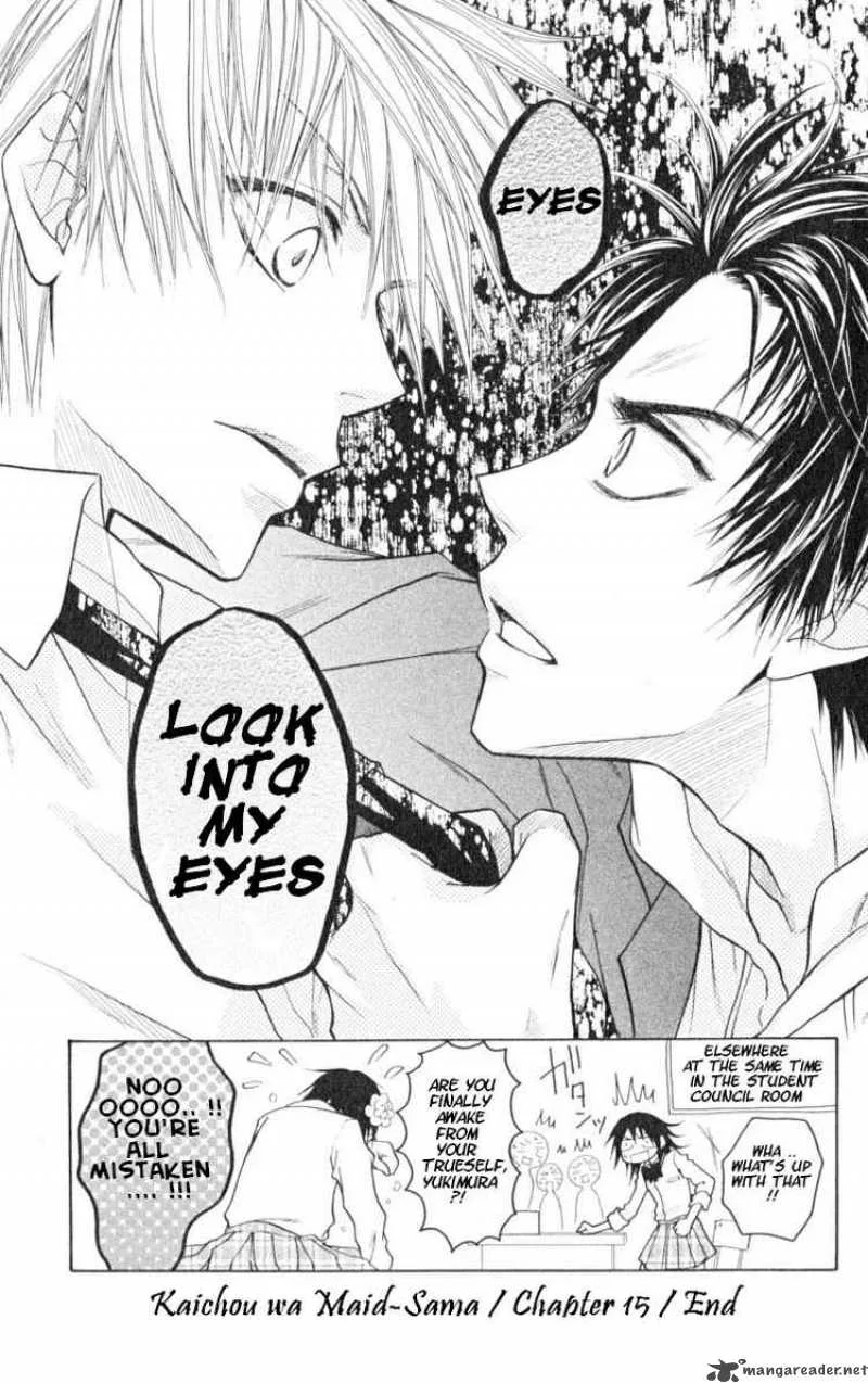 Kaichou wa Maid-sama! Chapter 15 page 33