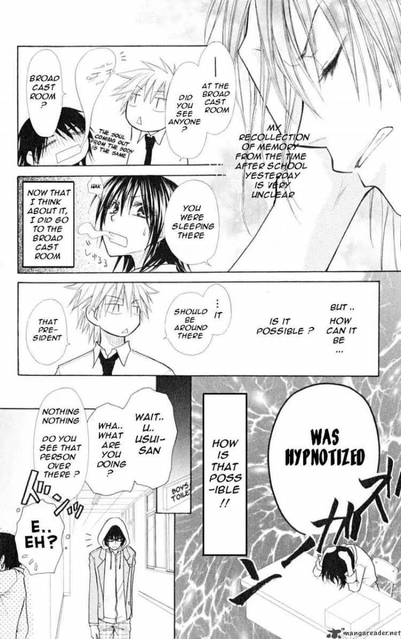 Kaichou wa Maid-sama! Chapter 15 page 30