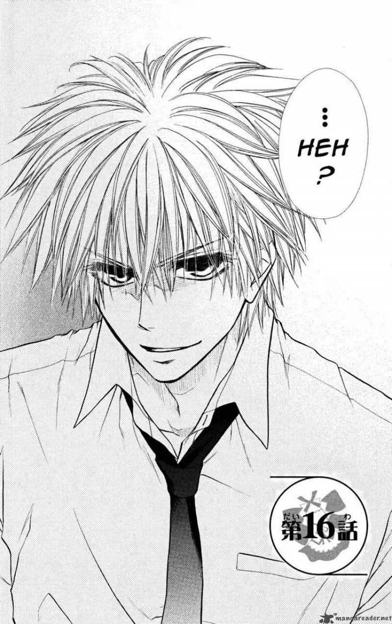 Kaichou wa Maid-sama! Chapter 16 page 7