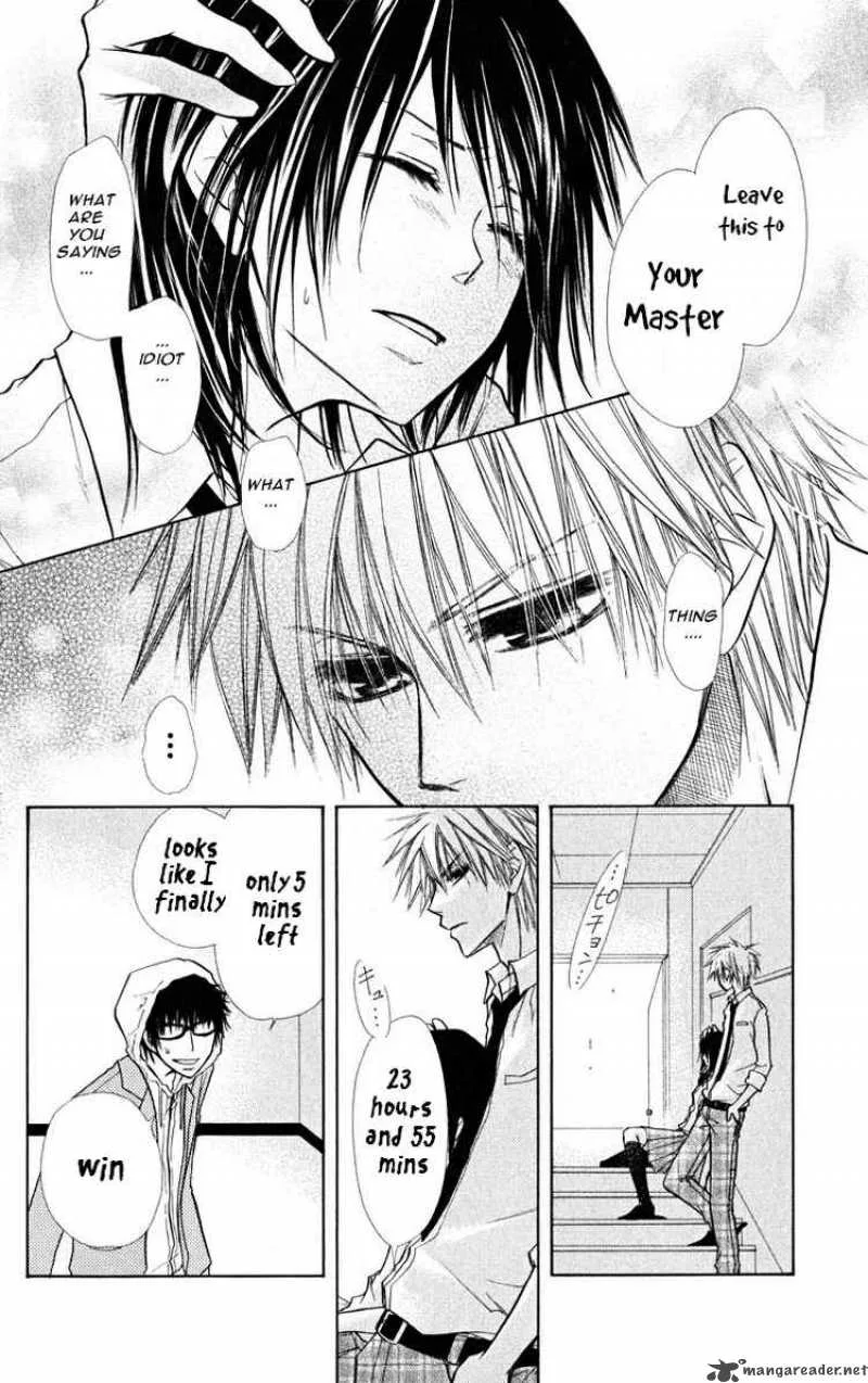 Kaichou wa Maid-sama! Chapter 16 page 33