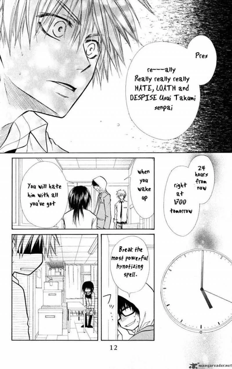 Kaichou wa Maid-sama! Chapter 16 page 13