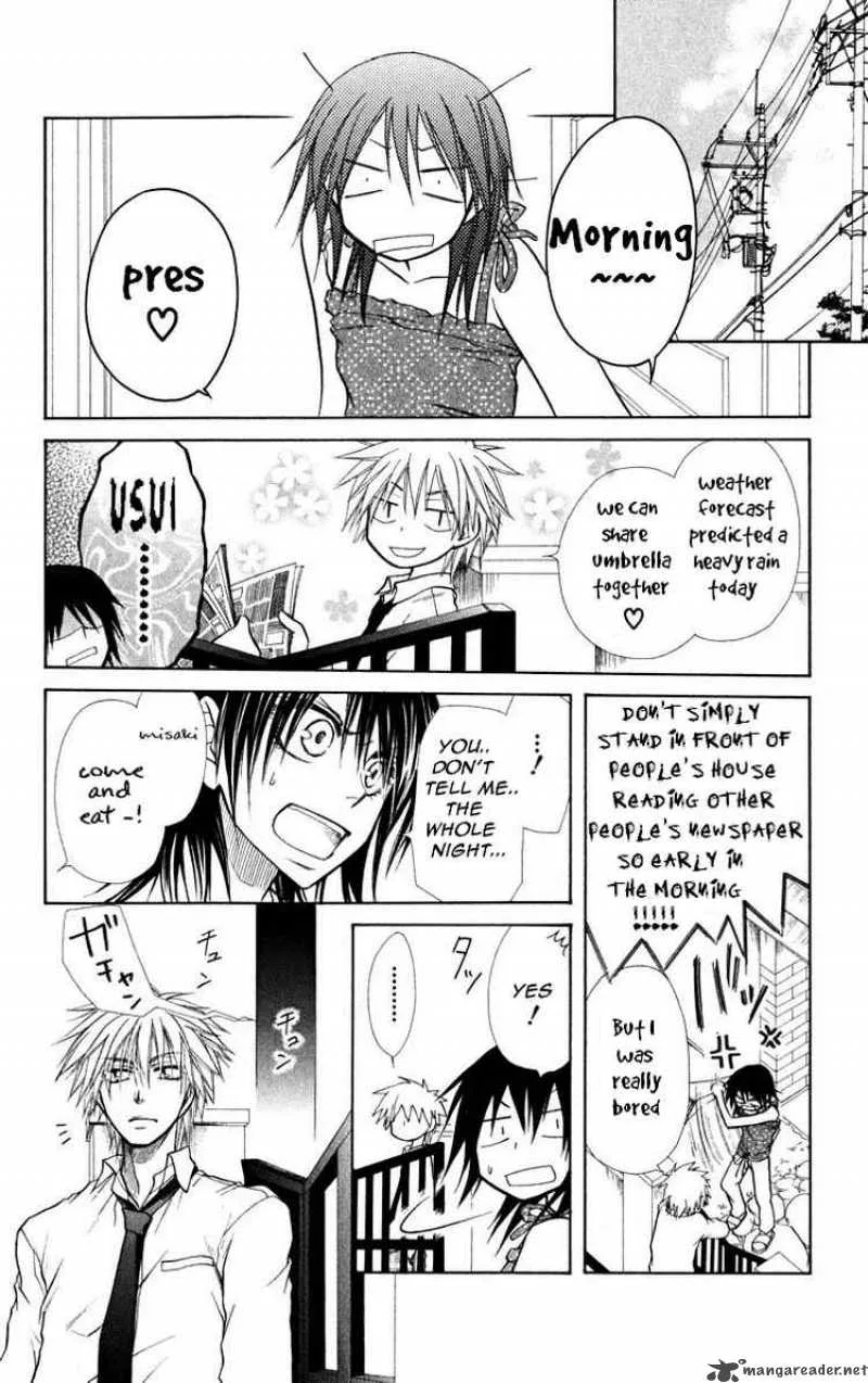 Kaichou wa Maid-sama! Chapter 16 page 23