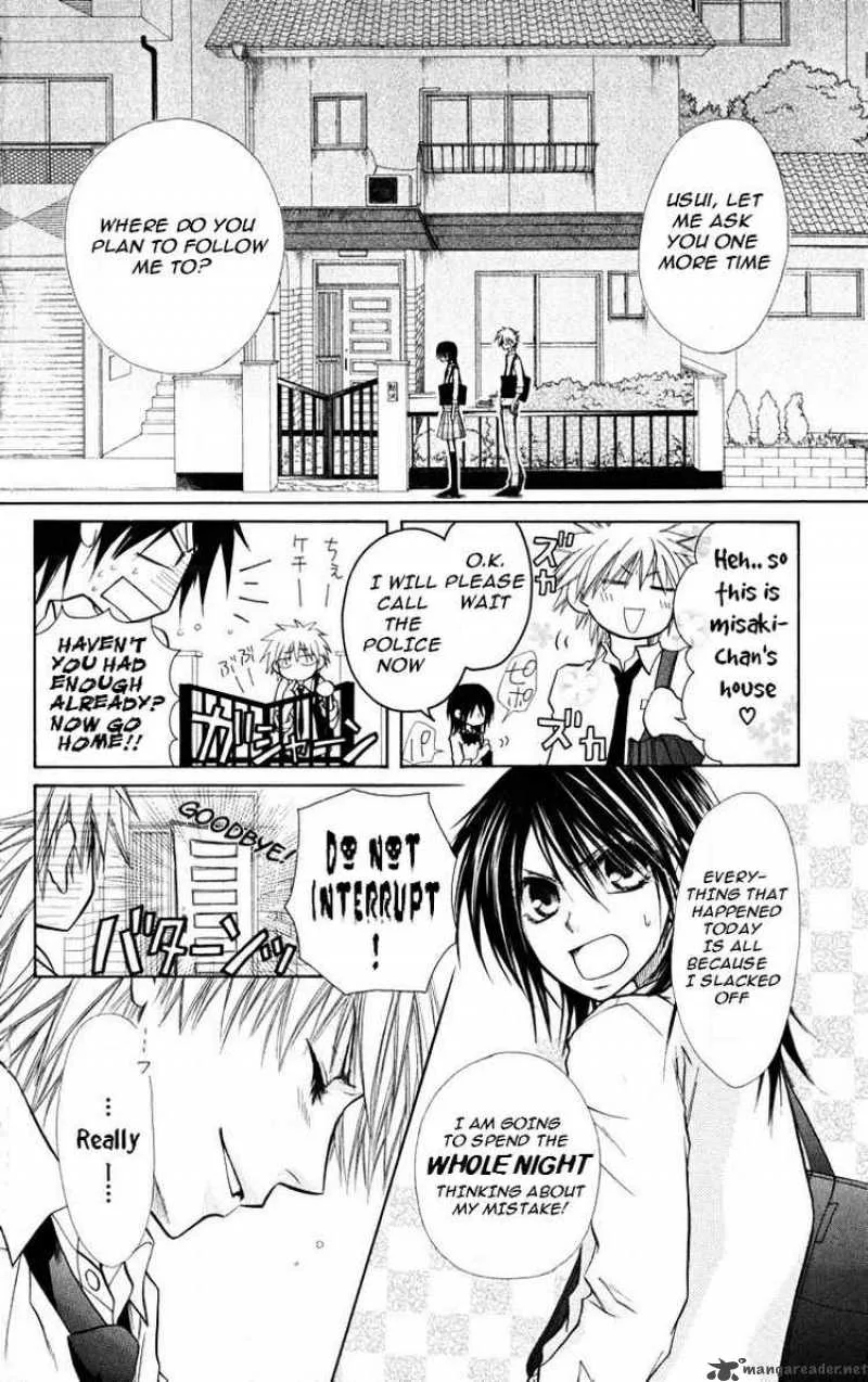 Kaichou wa Maid-sama! Chapter 16 page 17
