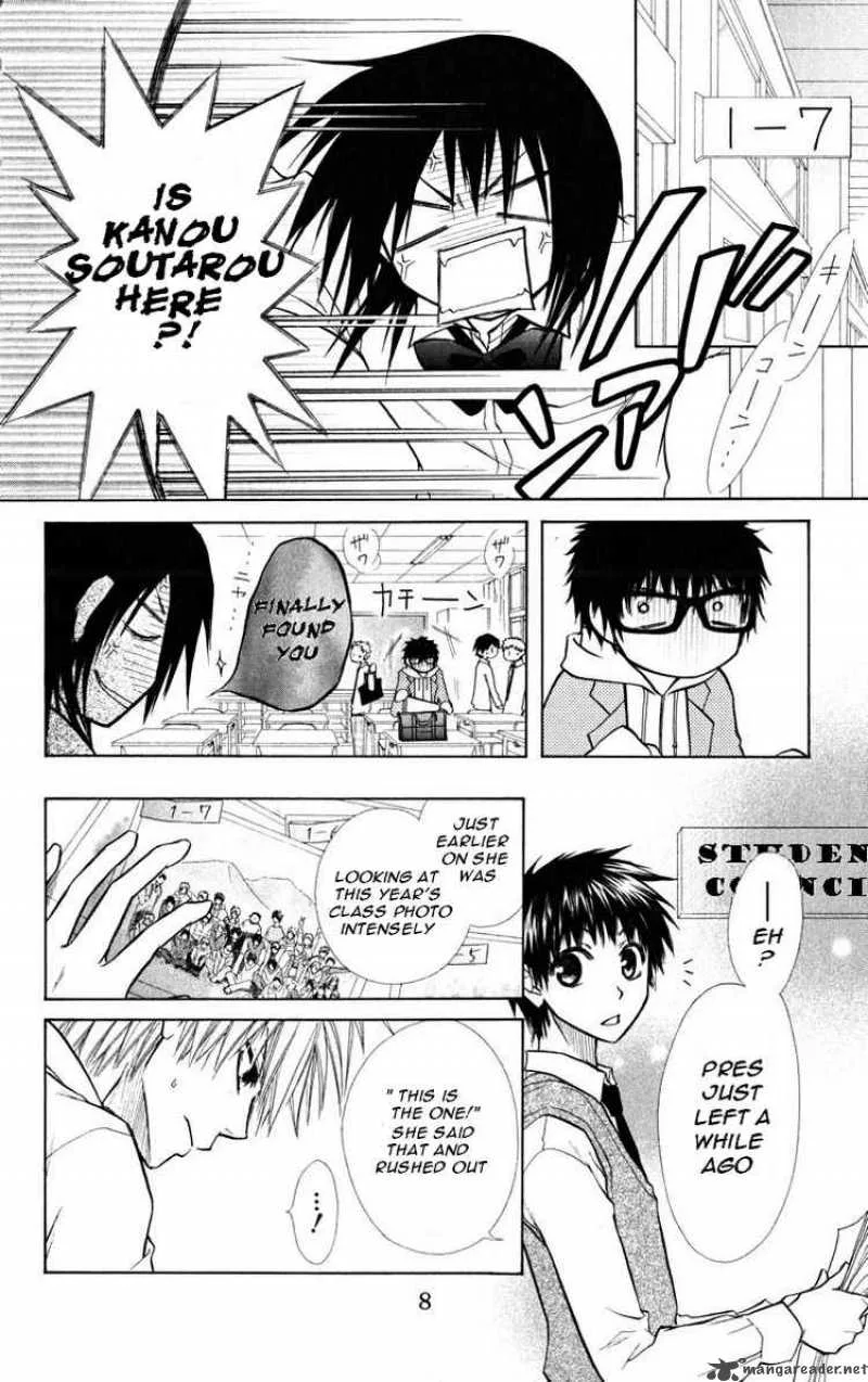 Kaichou wa Maid-sama! Chapter 16 page 9