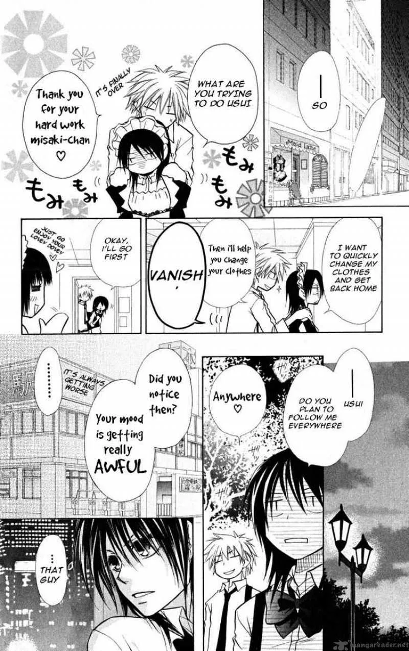 Kaichou wa Maid-sama! Chapter 16 page 15