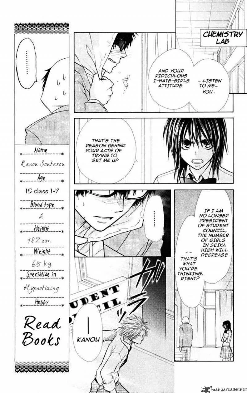 Kaichou wa Maid-sama! Chapter 16 page 10