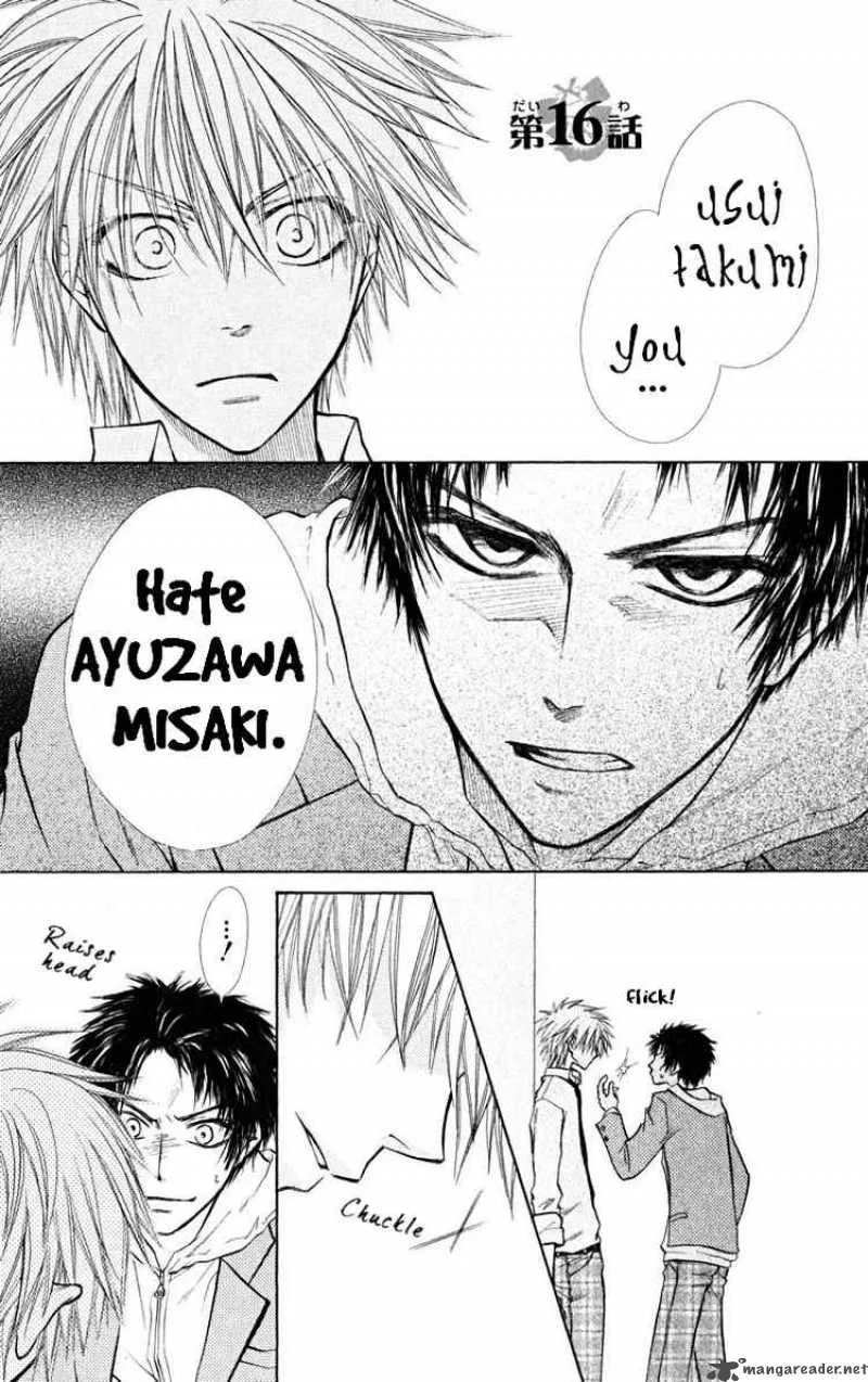Kaichou wa Maid-sama! Chapter 16 page 6