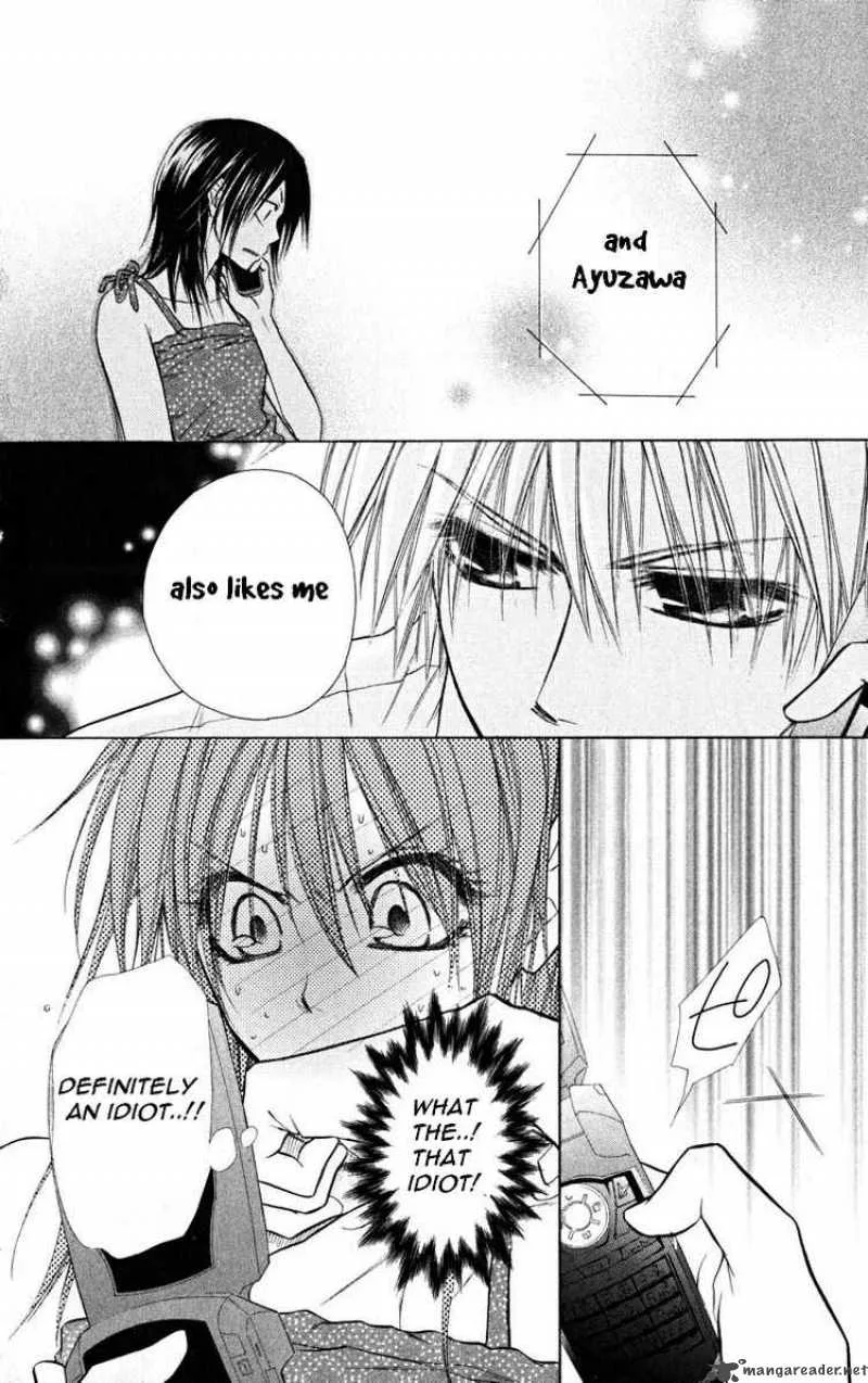 Kaichou wa Maid-sama! Chapter 16 page 21