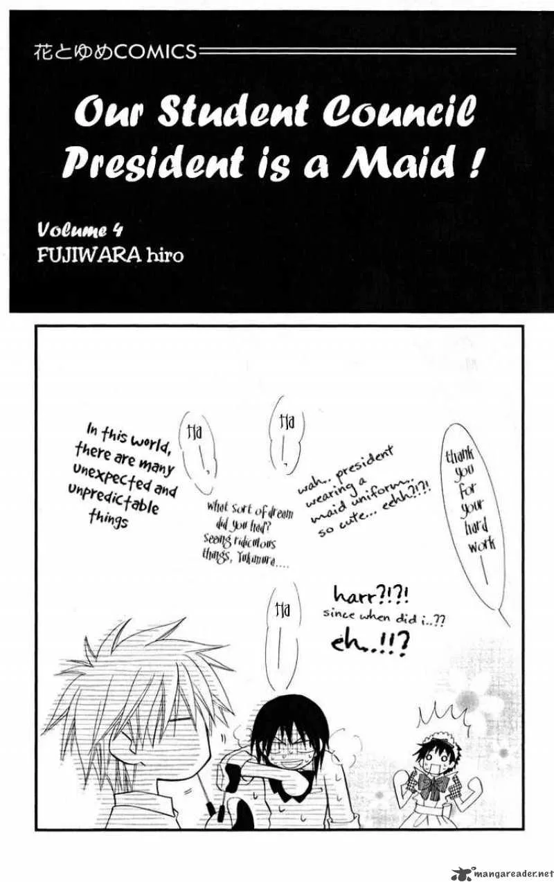 Kaichou wa Maid-sama! Chapter 16 page 2