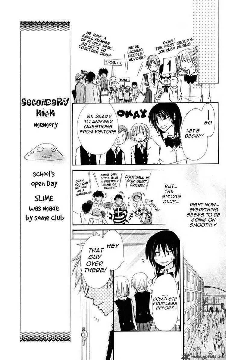 Kaichou wa Maid-sama! Chapter 17 page 11