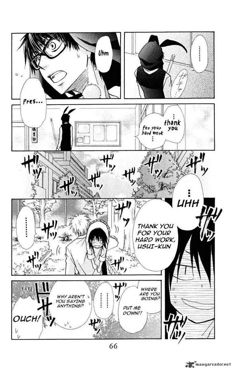 Kaichou wa Maid-sama! Chapter 17 page 30