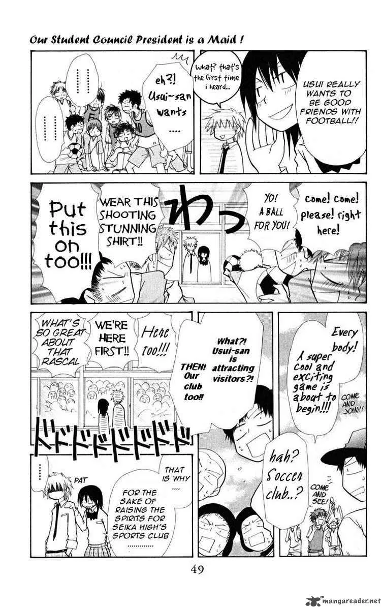 Kaichou wa Maid-sama! Chapter 17 page 13