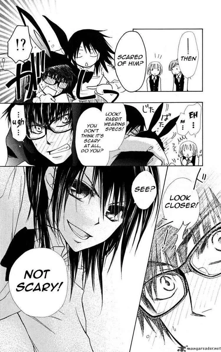 Kaichou wa Maid-sama! Chapter 17 page 26