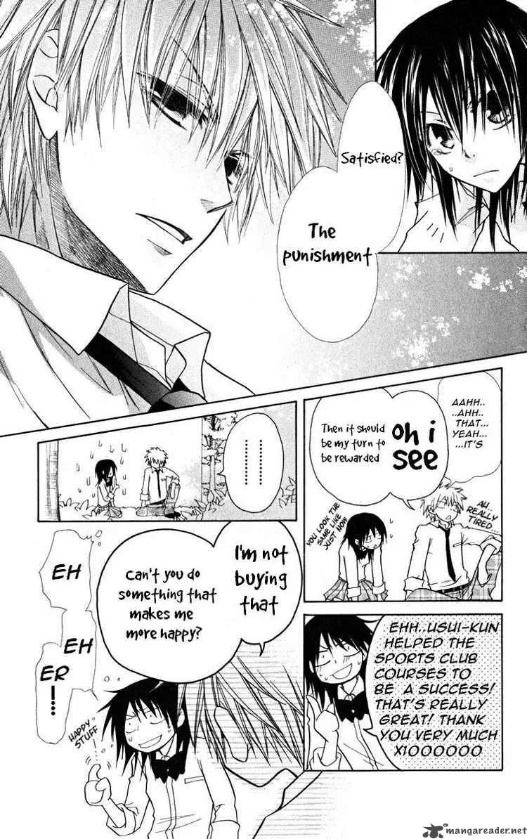 Kaichou wa Maid-sama! Chapter 17 page 31