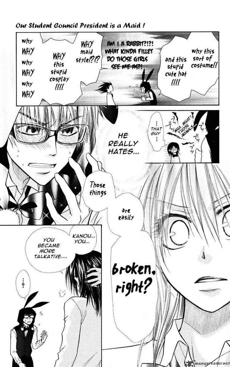 Kaichou wa Maid-sama! Chapter 17 page 21