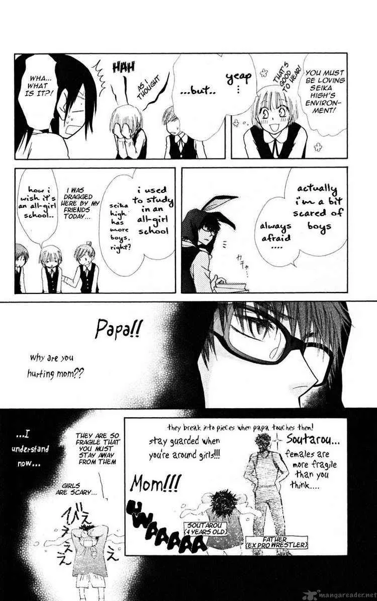 Kaichou wa Maid-sama! Chapter 17 page 24