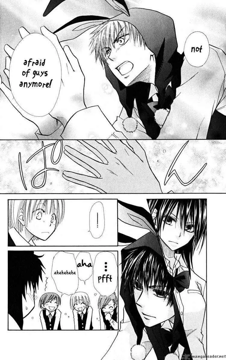 Kaichou wa Maid-sama! Chapter 17 page 28