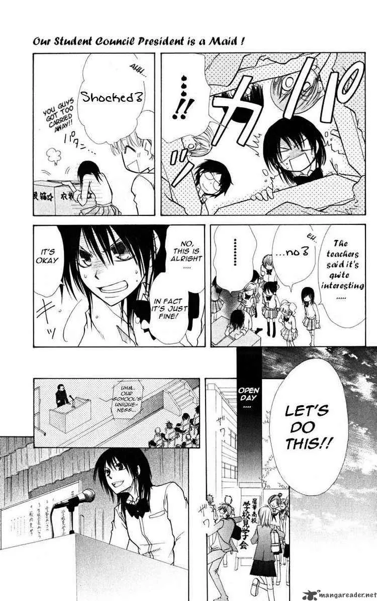 Kaichou wa Maid-sama! Chapter 17 page 9