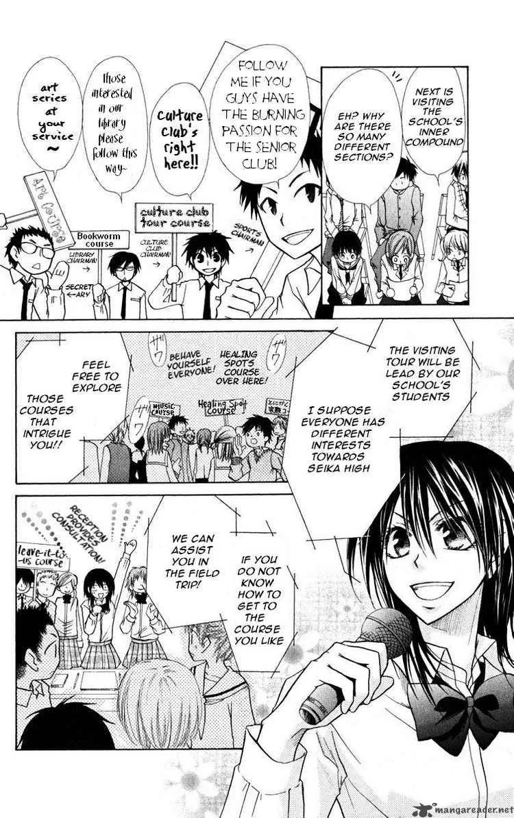 Kaichou wa Maid-sama! Chapter 17 page 10