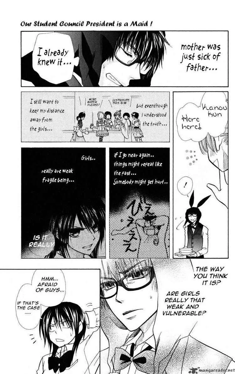 Kaichou wa Maid-sama! Chapter 17 page 25
