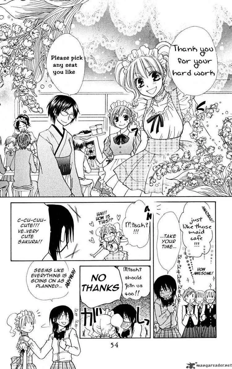 Kaichou wa Maid-sama! Chapter 17 page 18