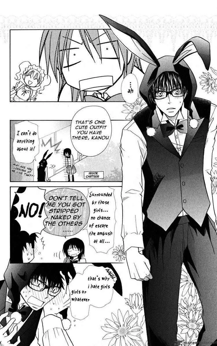 Kaichou wa Maid-sama! Chapter 17 page 20