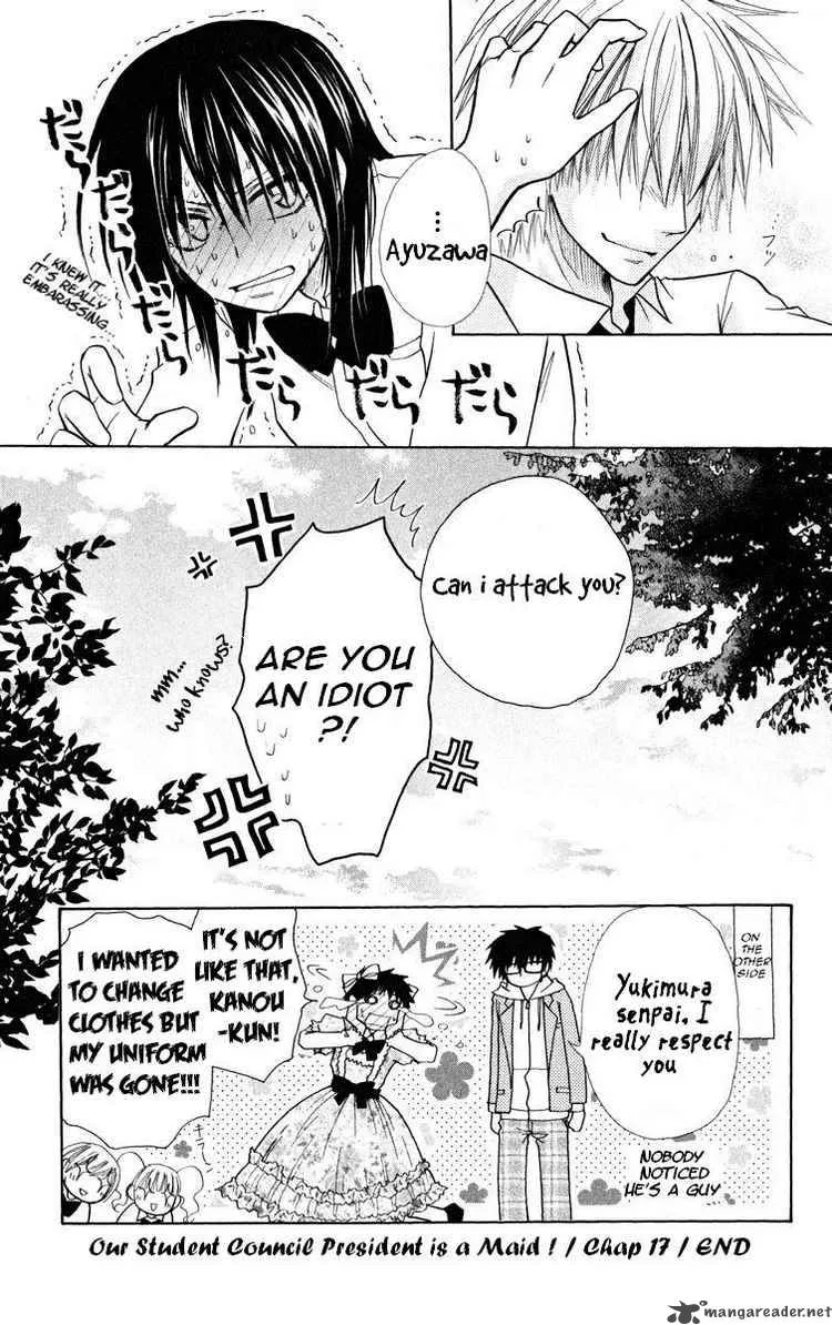 Kaichou wa Maid-sama! Chapter 17 page 33
