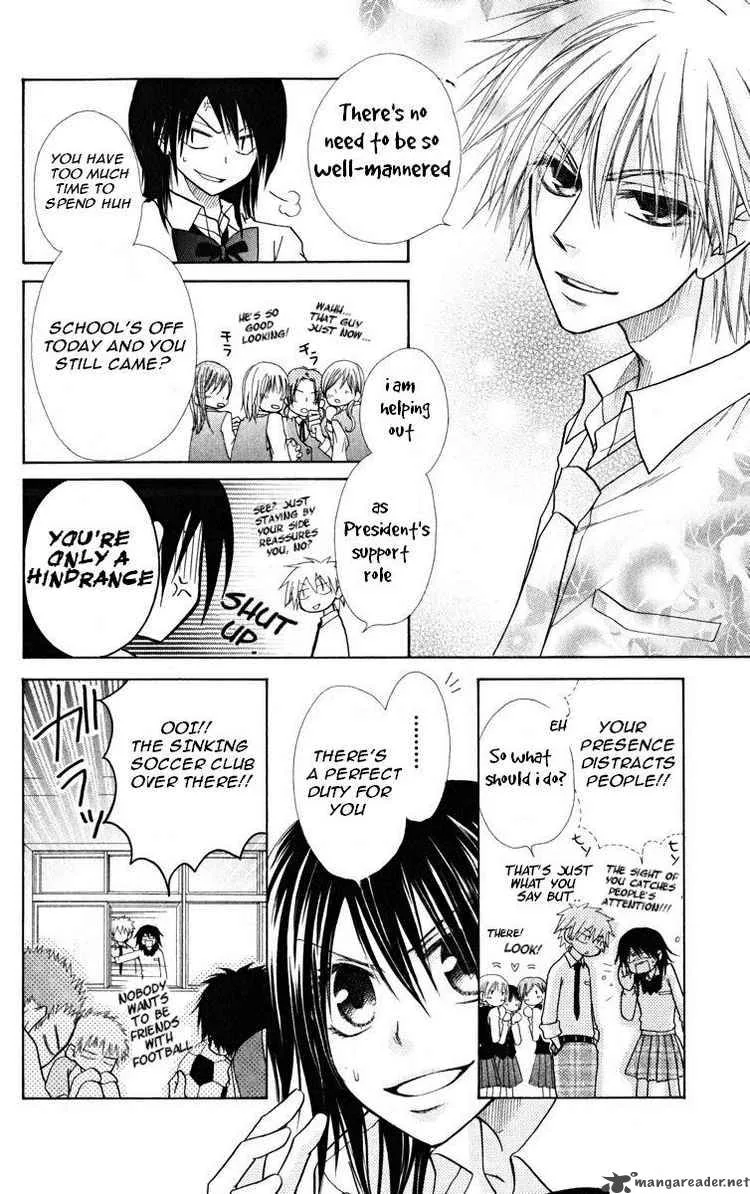 Kaichou wa Maid-sama! Chapter 17 page 12