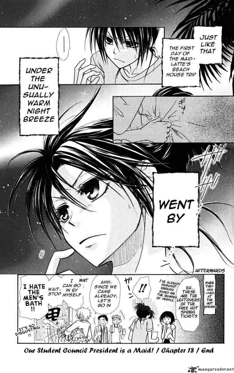 Kaichou wa Maid-sama! Chapter 18 page 31