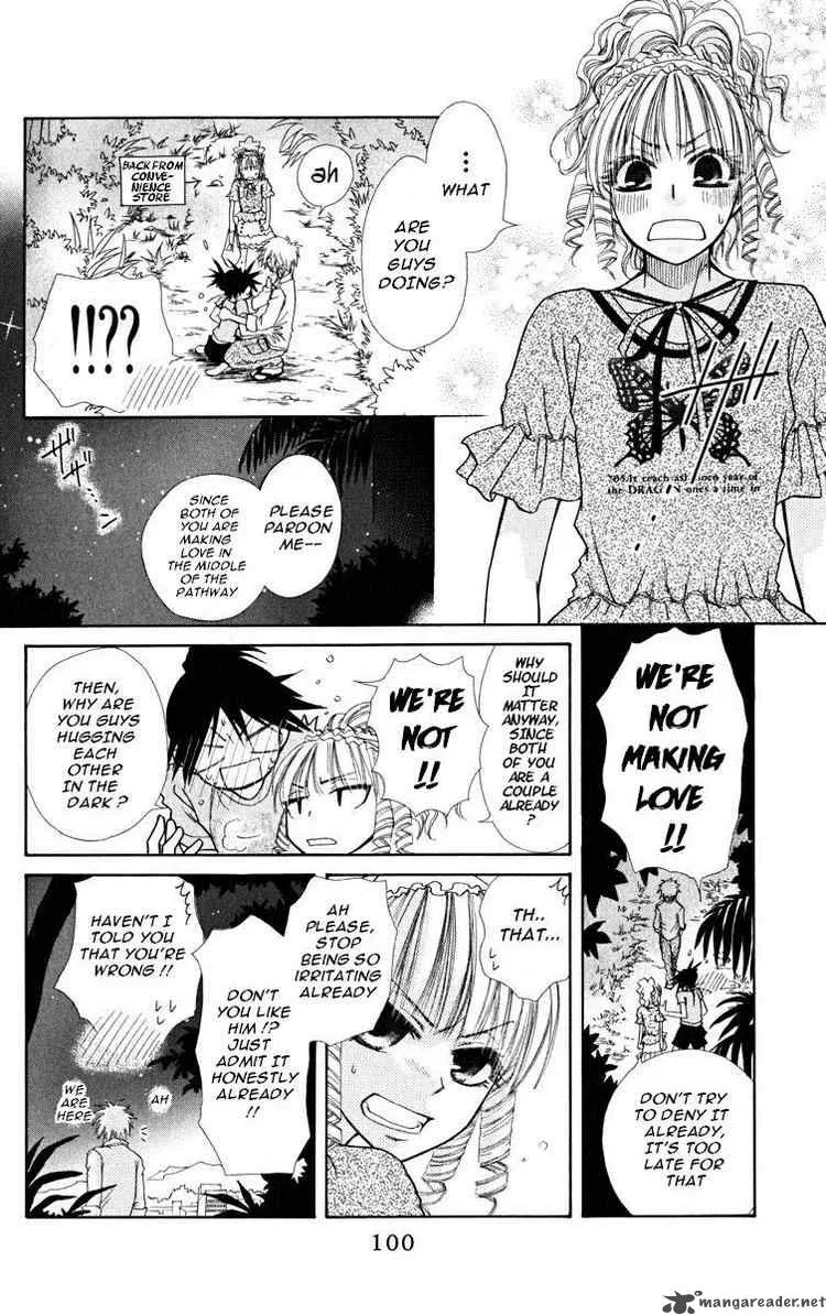 Kaichou wa Maid-sama! Chapter 18 page 30