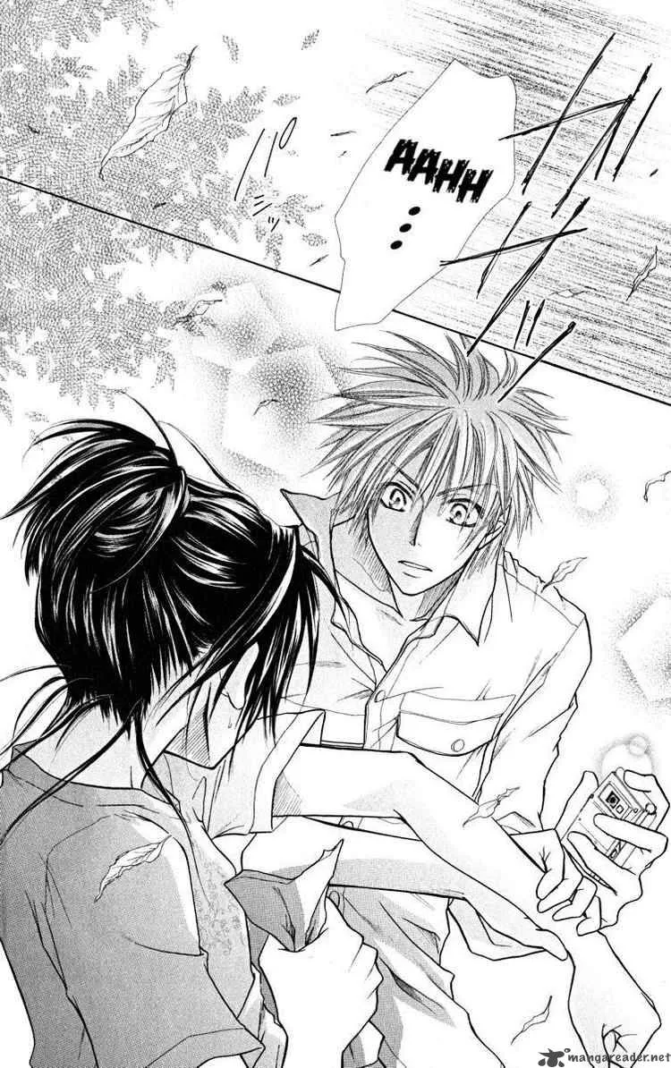 Kaichou wa Maid-sama! Chapter 18 page 26