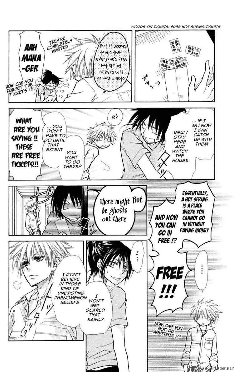 Kaichou wa Maid-sama! Chapter 18 page 24
