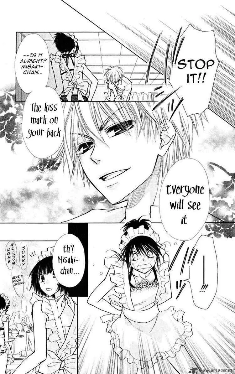 Kaichou wa Maid-sama! Chapter 18 page 19